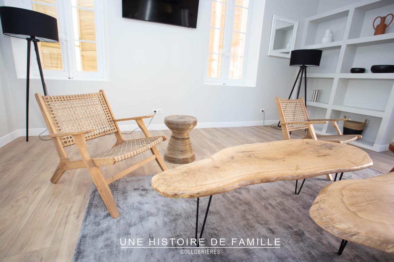 Une Histoire De Famille Collobrières 외부 사진